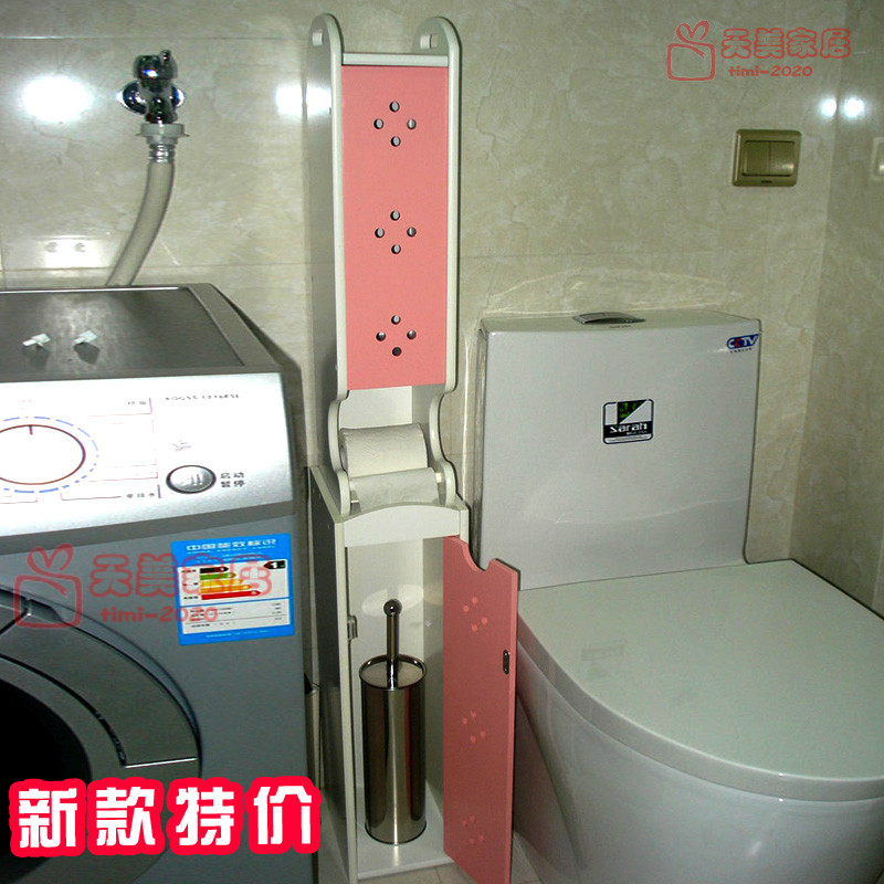 Shop Popular Toilet Storage Cabinet from China | Aliexpress