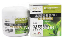 1pcs Plants anti cellulite Weight Loss cream Efficacy Strong Slimming cream For Diet weight loss products