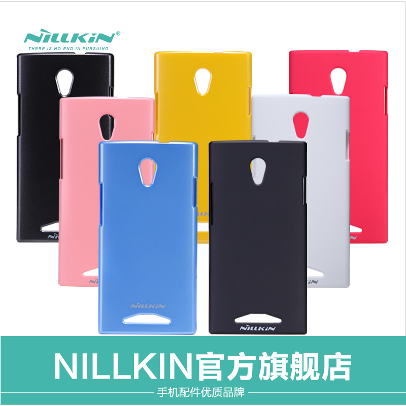 Nillkin u705t oppo phone case u705t oppo u705t protective case mobile phone case shell OPPO U705T