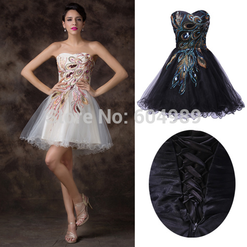 Short Peacock Dress