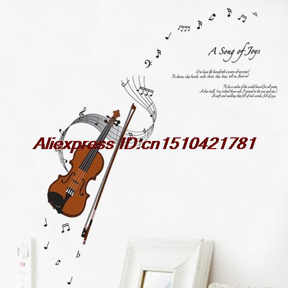 dramatic essay violin music dramatic essay violin music