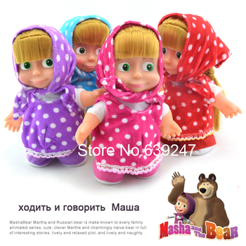 New 2014 Popular Russian Masha and the Bear Talking Masha / Children New 2014 Popular Russian Masha and the Bear Talking Masha / Children