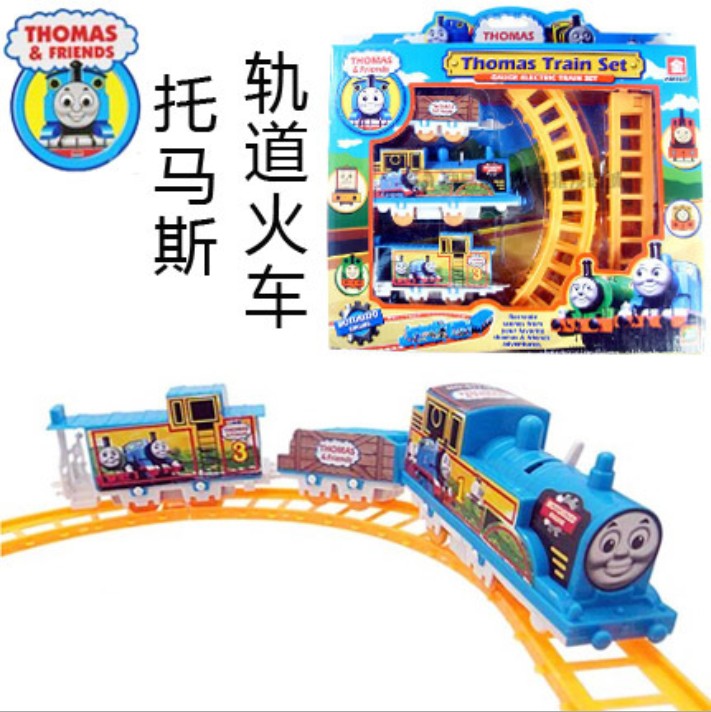 Electric Train Sets for Adults Promotion-Shop for Promotional 