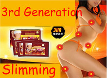 The Third Generation!!! 1bag = 10pcs Slim Patch Massager Body Weight Loss Slimming Patches Health Care,60pcs