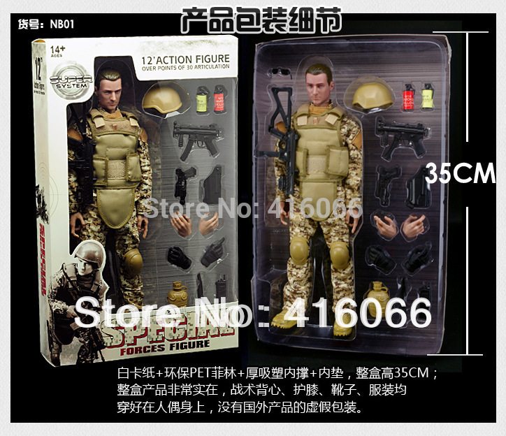 Soldier model SWAT Black Uniform Action Figure Model Toy Military ... Soldier model SWAT Black Uniform Action Figure Model Toy Military ...