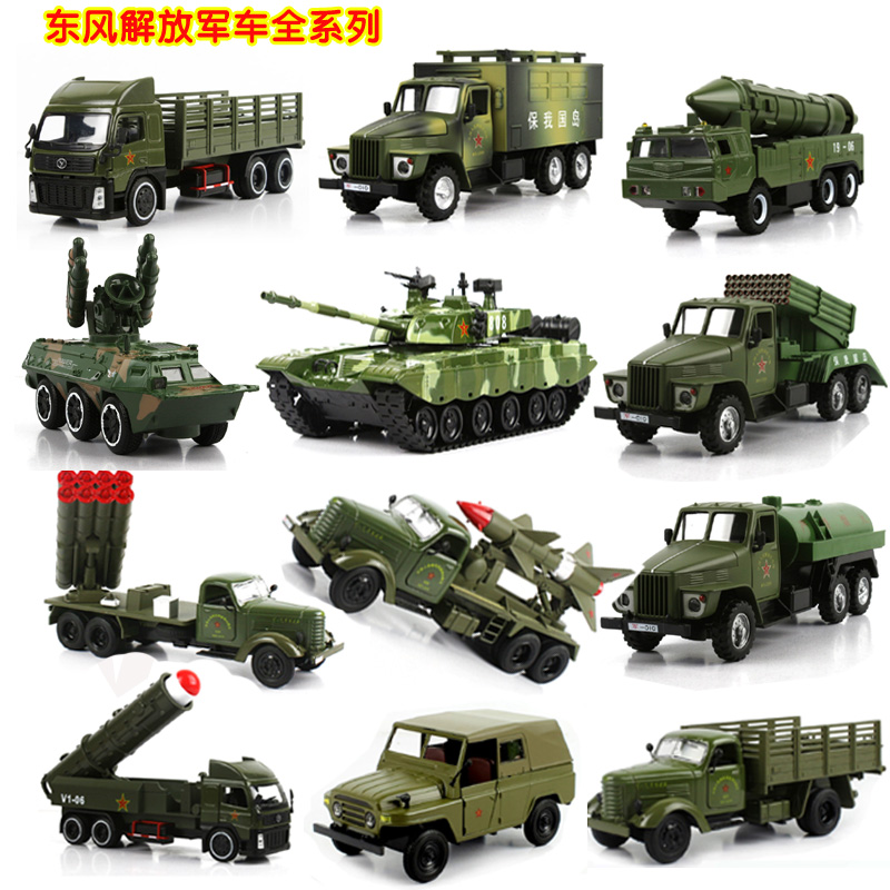 Army Vehicle Toys 16