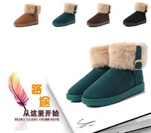 New 2013 cute snow boots for women velvet thickening white fur boots chaussure femme flat boots