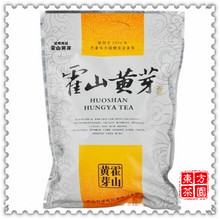Promotion Sales 250g Level 1 Huoshan Yellow Bud Tea Yellow Teeth Early Spring Yellow Tea China