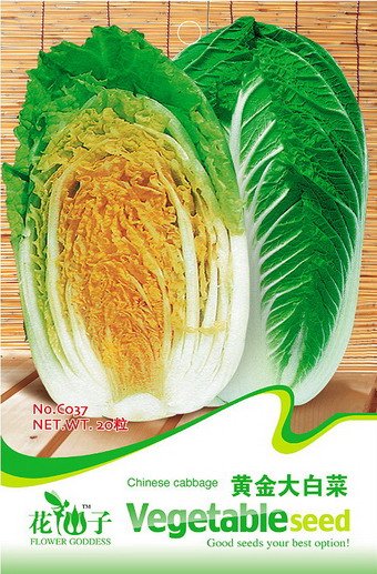 Карликовое дерево Flower Goddess 3 /1 20 C037 C037*3 карликовое дерево flower goddess 3 nutate 50 a101