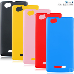 New Mobile Phone Accessories Ultra Thin Cases TPU Silicon Soft Back Covers For Sony Xperia M