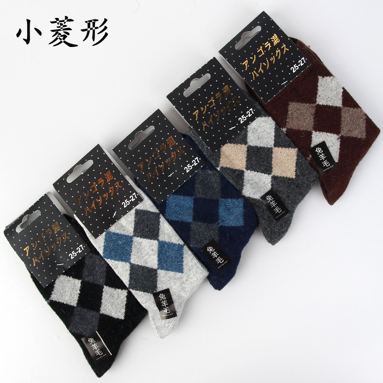 Promotion Thermal Socks Rabbit Wool Warm Socks Male Winter Thick Long Men s winter Shoes sock