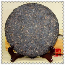 Promotion Sales National Beauty And Heavenly Fragrance Puer 357g The Old Tree Pu er Tea Pu
