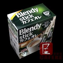Agf blendy instant coffee flavor au lait 30 box