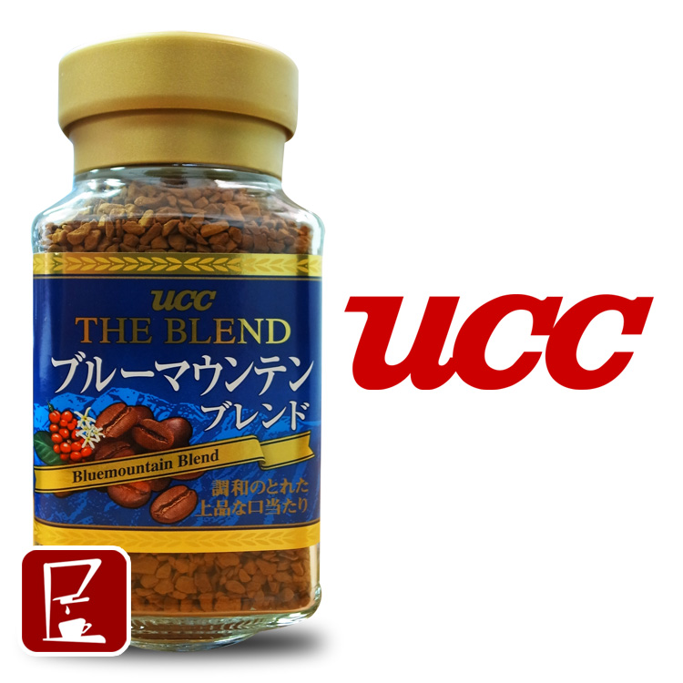 Ucc blue mountain coffee 50 coffee instant coffee