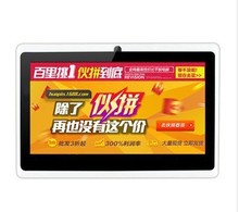 7 inch Android 4.0 Tablet PC A13 Wise Creators L7 External OTG Wholesale and Retail MiNi-Tablet