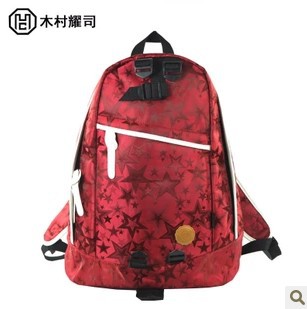 the girl shoulder school bag 2014 laptop bag casual preppy style Leisure fashion travel bag Student