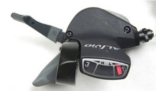 KF-10603 Supply S 410 split 8-speed thumbwheel