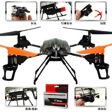 Free Shipping WLtoys V959 V969 V979 V989 V999 2 4G 4 Axis Quad Copter 100 Quality