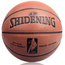 Brand micro fiber official size 7 leather basketball match quality, free with ball pum, pumping pin and net bag