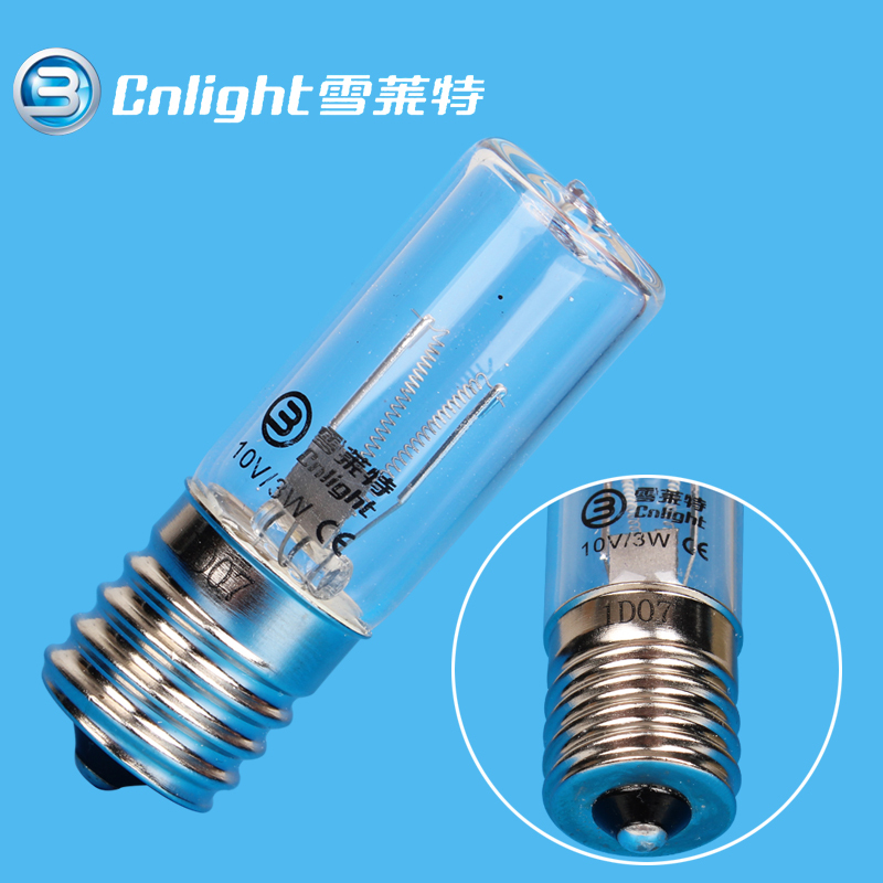Uv disinfection bulb guide