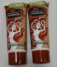 2pcs Balo Coffee Body Slimming Gel 85ml Anti-Cellulite