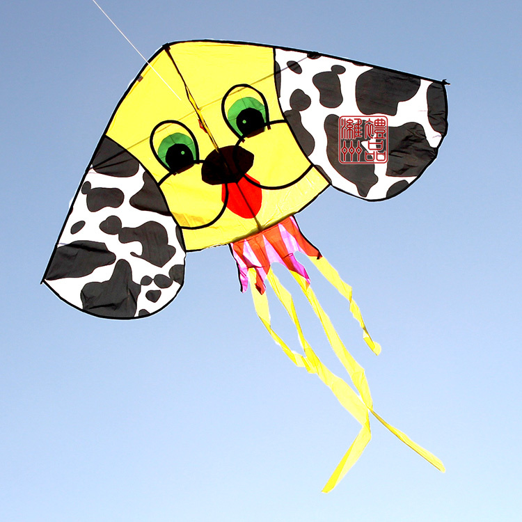 dog kite price