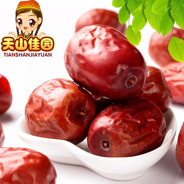 250g berries jujube nuts dates xinjiang red jujube pure natural organic green food dried fruit health