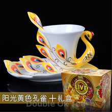 New Arrival 6 Colors Elegant 200ml Porcelain Color Enamel Mugs Peacock Coffee Cup Tea Set Ceramic