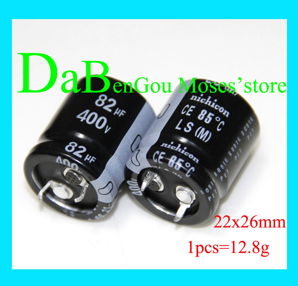 120 uF @ 400V 25 mm x 25 mm Nichicon LLS snap-in electrolytic capacitor 