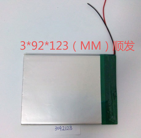 4000mAh 3 7V Taipower Onda original tract and other tablet PCs lithium polymer battery 3092123