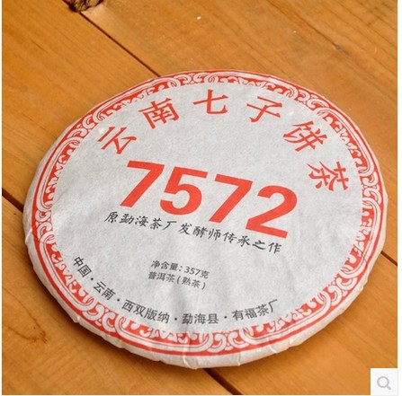 357g-chinese-7572-puer-black-tea-ripe-pu