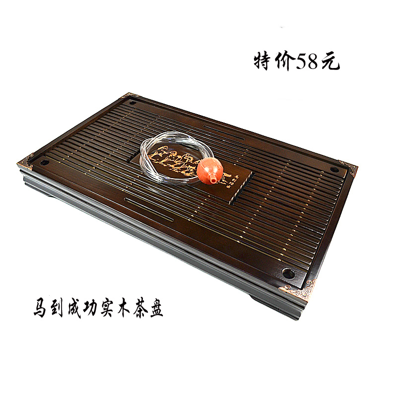 Solid wood tea tray tea set kung fu tea teaberries 58 2014