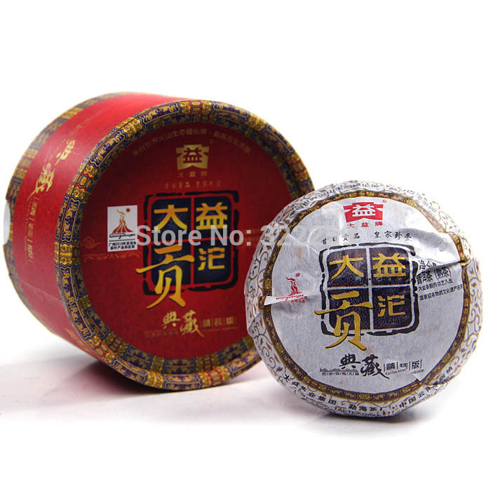  GREENFIELD 2010 yr Royal Tuo Premium Tuocha China Yunnan MengHai Dayi TAETEA Ripe Shu Pu