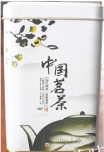 150g Top Grade biluochun spring green tea Bi Luo Chun Chinese health Care Weight loss with Elegant Gift Box Free Shipping