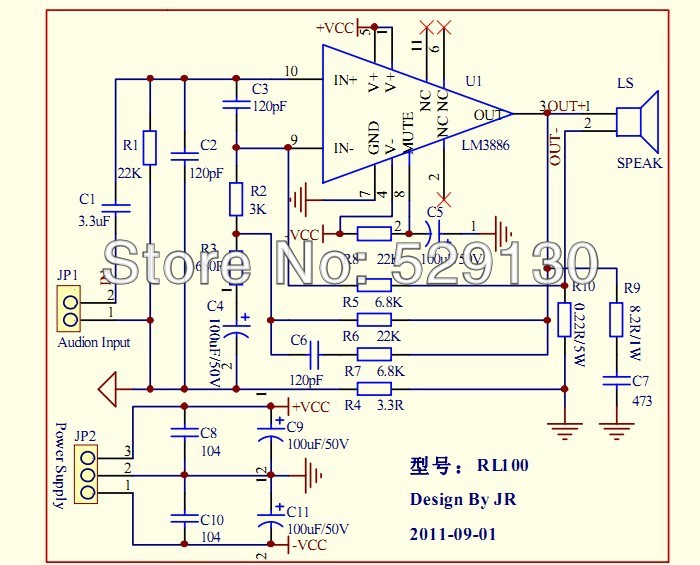 Lm3886tf схема усилителя