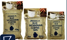 Wallenford blue mountain coffee beans skgs 454 