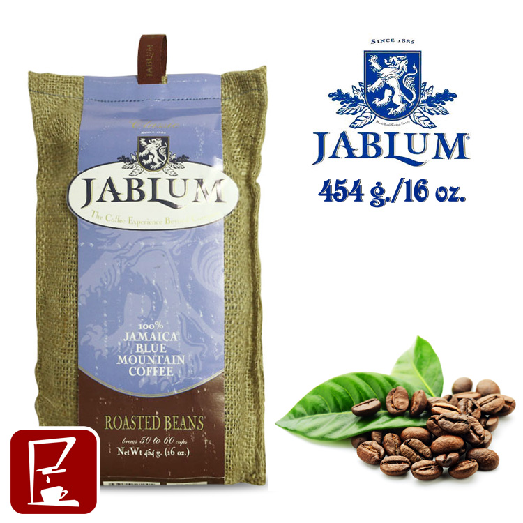 Jablum blue mountain coffee beans 454g 16oz certificate 14 11 shelf life