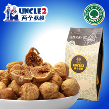 Top grade dried fig large particles dried fruit snacks 260g