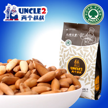 Child snacks nut dried fruit roasted seeds and nuts food premium 185g arbitraging
