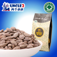 Hanging seeds arbitraging changhsingian nut roasted seeds and nuts specialty snacks dried fruit salt and pepper 228g