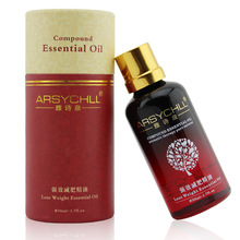 Potent effect of essential oil slimming stovepipe skinny waist slimming fast fat burning natural and safe