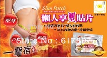 Hot Free Shipping Slimming Navel Stick Slim Patch Weight Loss Burning Fat Patch hot sale 100