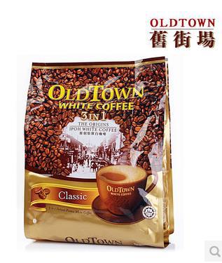 Game 3 in 1 package mail Malaysia old street of plain white coffee 1000 g