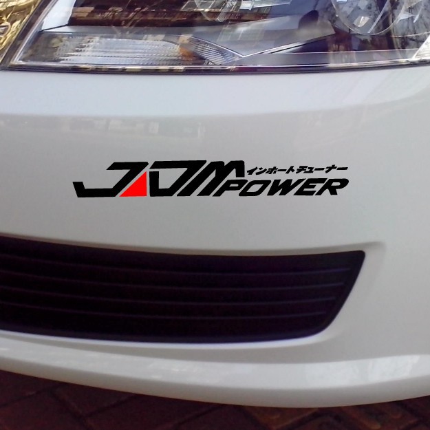 Honda the power of dreams sticker #2