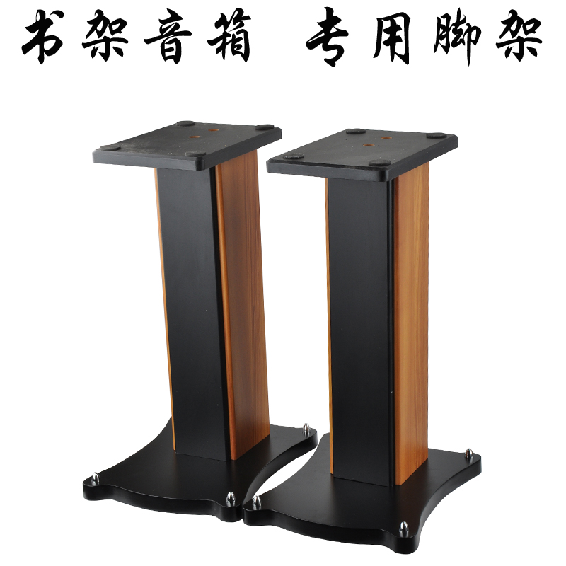 Сравнение цен на rack mount speakers и похожие товары на ali.
