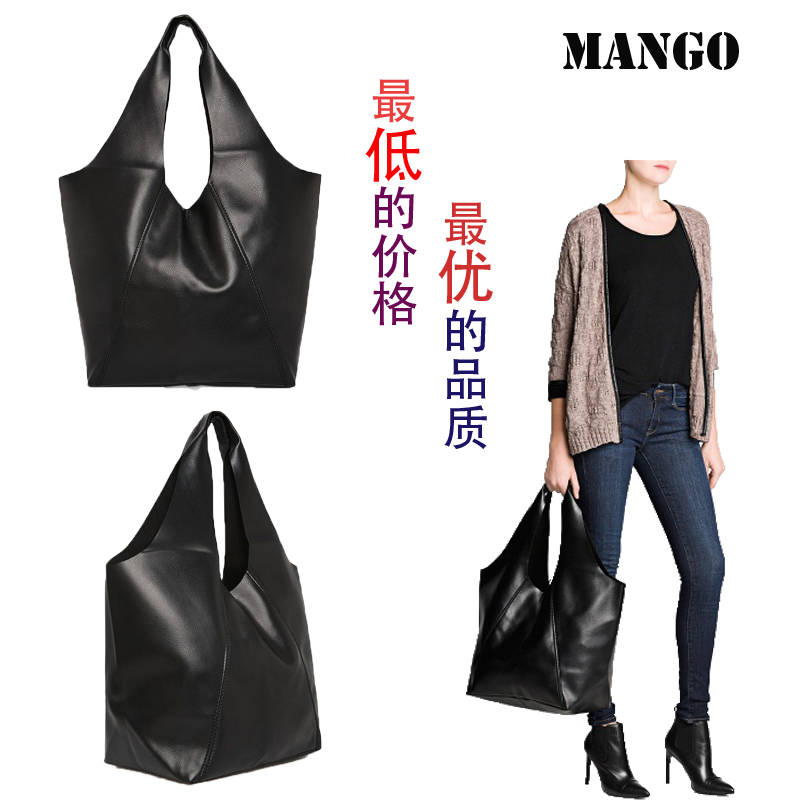 Mango women s handbag 2013 bags fashion personality female shoulder bag shopping bag