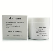 Genuine original French version of Mori Mori Rosen Miaomiao stovepipe cream slimming SPA