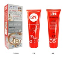 Brand new and authentic Full body 2n fat burning Body slimming cream anti cellulite Gel Weight