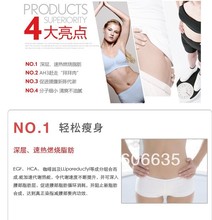 Brand new and authentic Full body 2n fat burning Body slimming cream anti cellulite Gel Weight