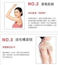 Brand new and authentic Full body 2n fat burning Body slimming cream anti cellulite Gel Weight